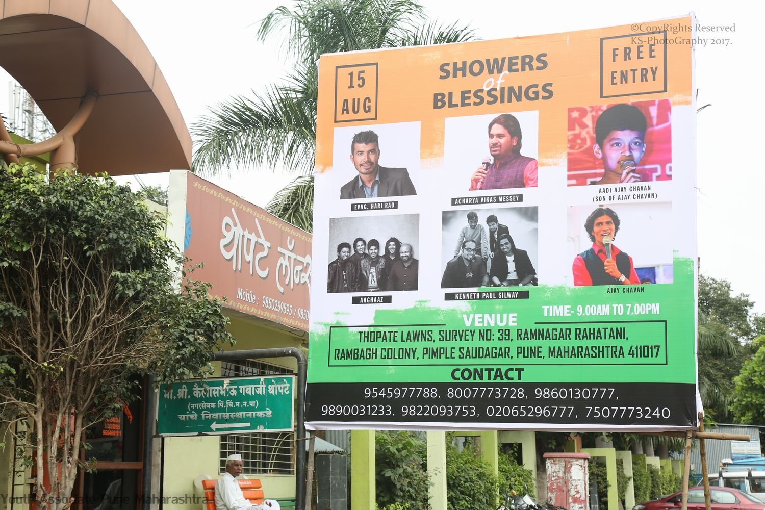 Shower_of_Blessings